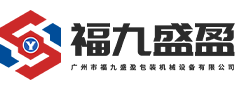 利来国际最老品牌
